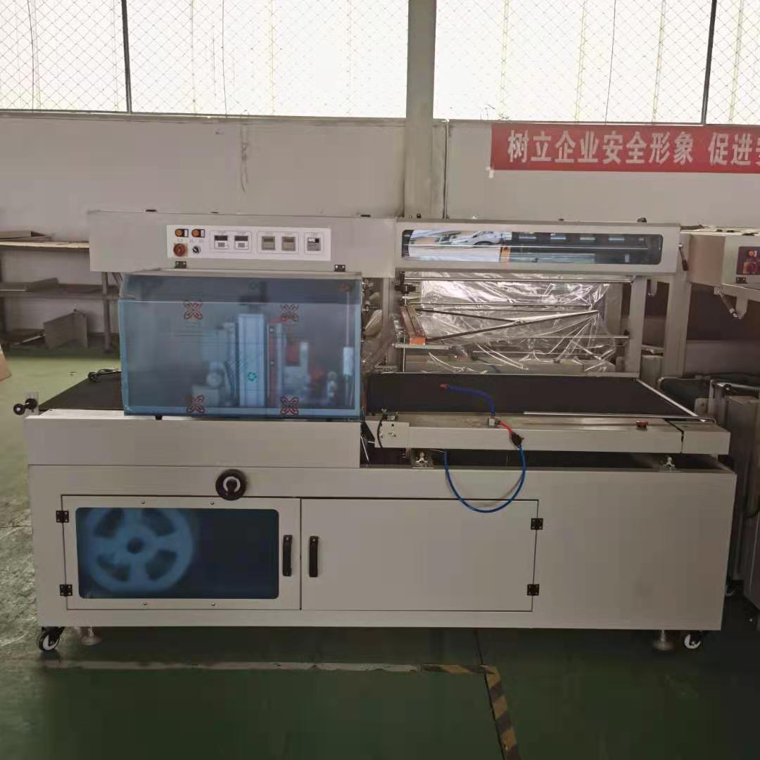 熱收縮包裝機 熱收縮包裝機