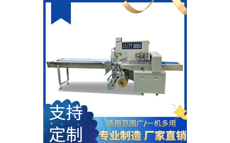 質量就是收縮機行業(yè)的金鑰匙